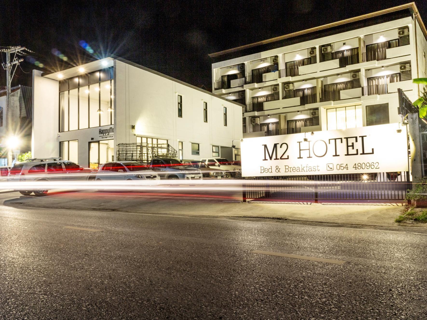 M2 Hotel Пхаяу Экстерьер фото