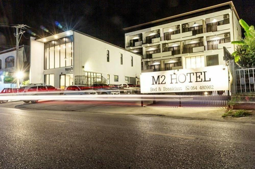 M2 Hotel Пхаяу Экстерьер фото